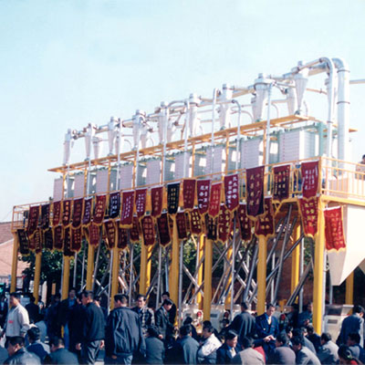کمپنی کی تاریخ